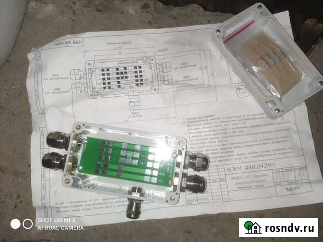 Коробка соединительная м4805-пс-4п Набережные Челны - изображение 1