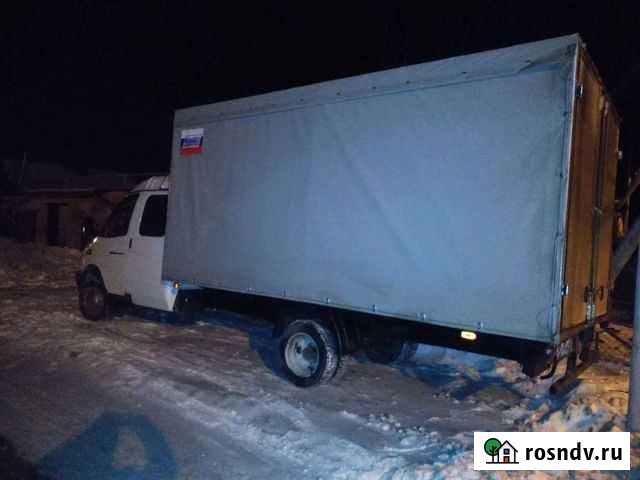 Грузоперевозки Каменск-Уральский - изображение 1