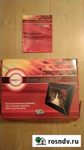 Цифровая фоторамка, новая Химки - изображение 1