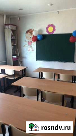 Английский язык Красноярск - изображение 1