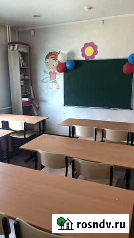 Английский язык Красноярск - изображение 1