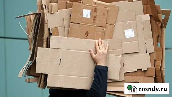 Прием макулатуры и пленки Грозный - изображение 1