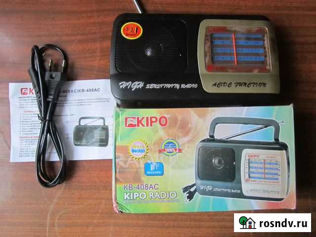 Радиоприемник Сыктывкар - изображение 1