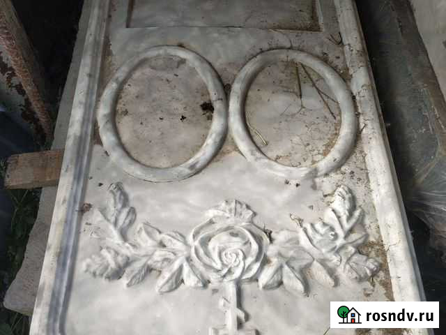 Памятники,надгробья Курган - изображение 1