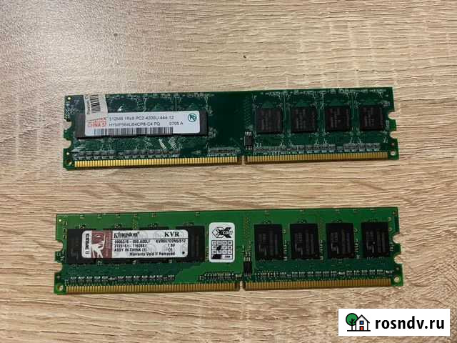 Оперативная память Тюмень - изображение 1