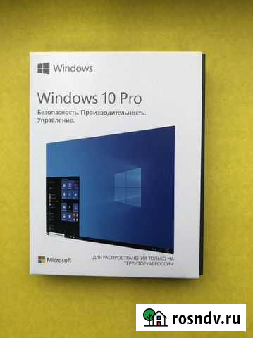 Windows 10 Pro Box Самара - изображение 1