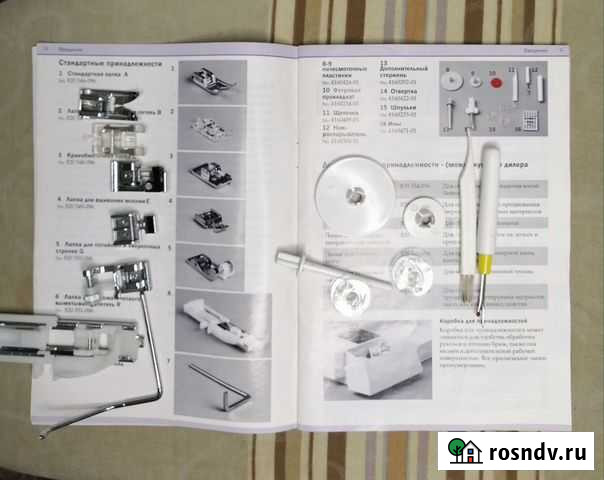Швейная машинка Pfaff hobbi 1142 бу Хабаровск - изображение 1