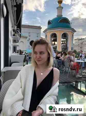 Психосоматическая консультация, душа-мозг-тело Москва