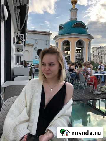 Психосоматическая консультация, душа-мозг-тело Москва - изображение 1