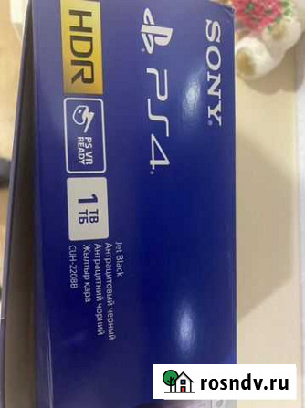Sony PS4 Чердаклы - изображение 1