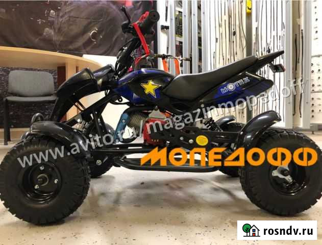 Детский квадроцикл H4 мини Санкт-Петербург - изображение 1