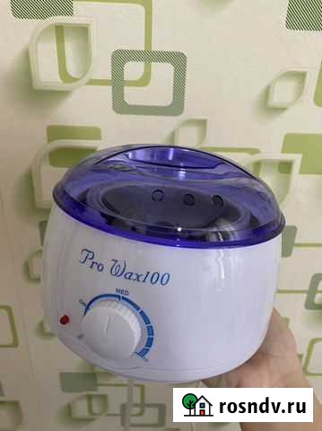 Воскоплав Свободный - изображение 1