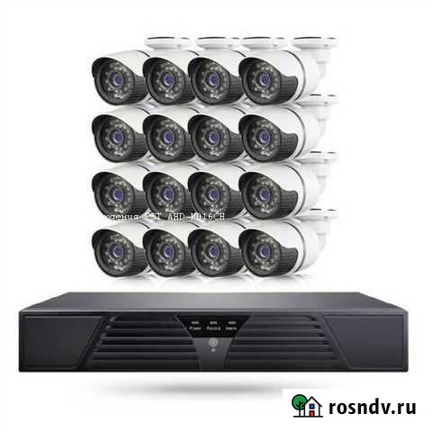 Комплект видеонаблюдения PST AHD-K016CH Калининград - изображение 1