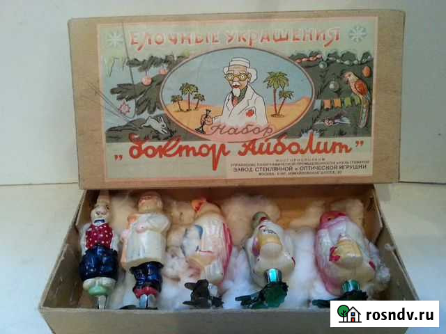 Набор елочных игрушек Доктор Айболит Салават - изображение 1