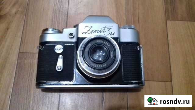 Фотоаппарат Zenit 3m и книга-справочник /СССР Томск - изображение 1