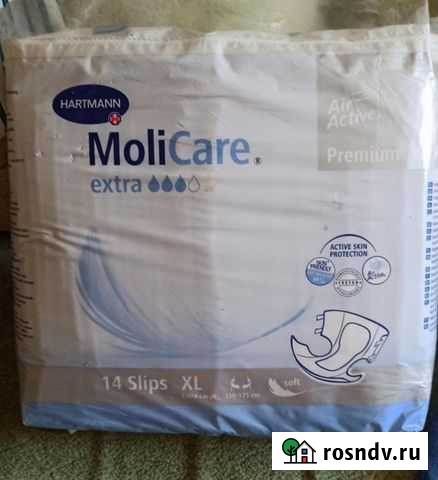 Памперсы для взрослых Лосино-Петровский - изображение 1