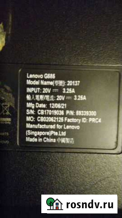 Lenovo g585 Калуга - изображение 1