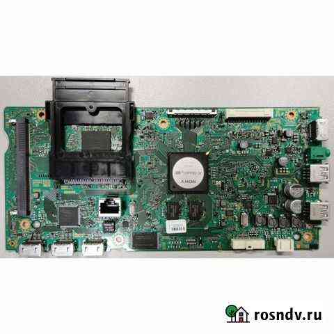 Main A2039107A Новотроицк