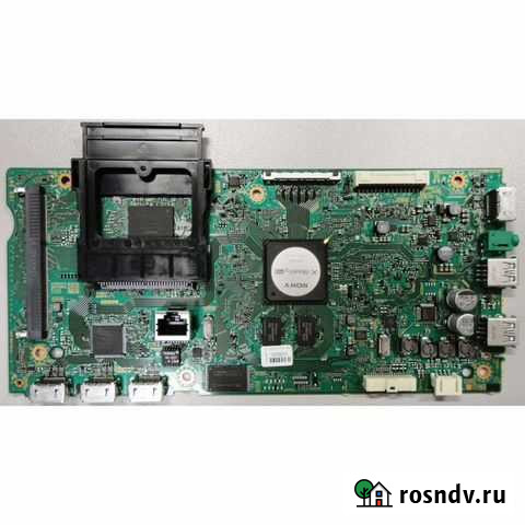 Main A2039107A Новотроицк - изображение 1