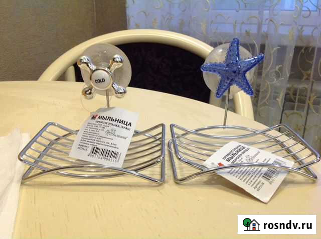 Мыльница на присоске Мурманск - изображение 1