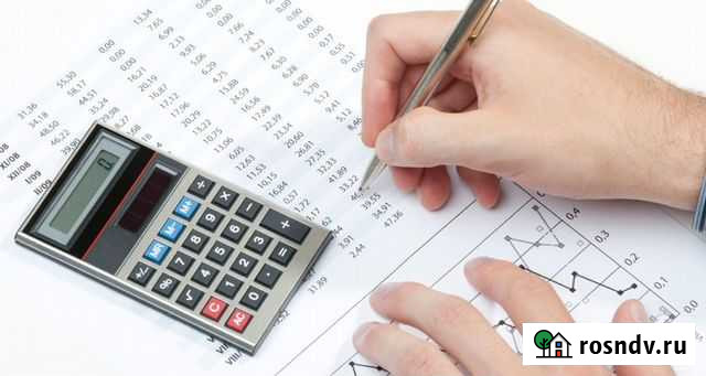 Услуги репетитора по экономическим дисциплинам Москва - изображение 1