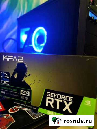 Rtx 2060 Новокузнецк - изображение 1