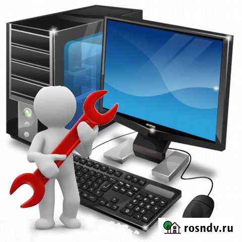 Настройка и ремонт компьютеров, установка ос дома Ухта