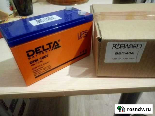 Аккумулятор Ангарск - изображение 1