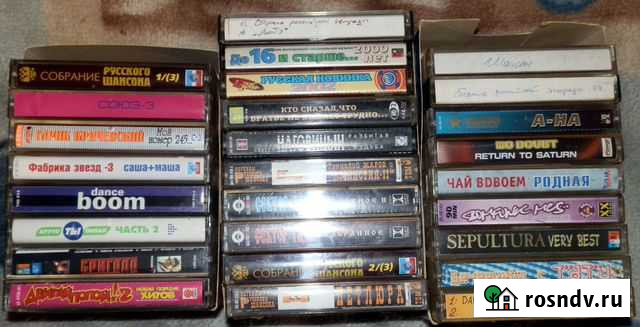 Аудио-кассеты Дзержинск - изображение 1