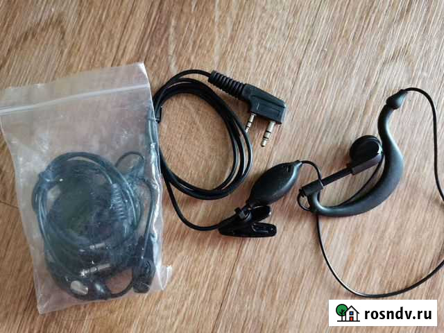 Наушники с микрофоном Kenwood для раций Димитровград - изображение 1