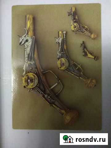 Открытки Смоленск - изображение 1