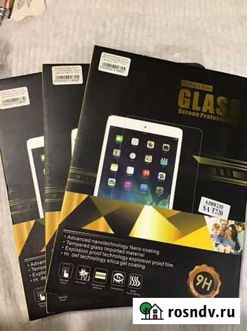 Защитное стекло Самсунг таб 4 Калининград - изображение 1