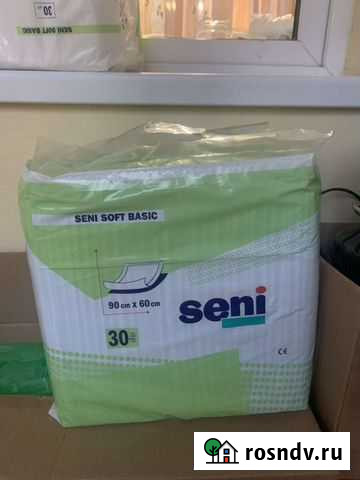 Пеленки одноразовые 60х90 Калуга - изображение 1