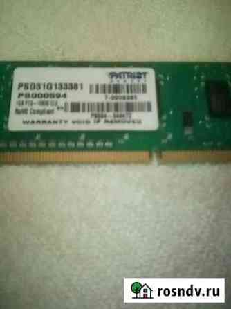 Оперативная память ddr3 1gb для пк Подольск