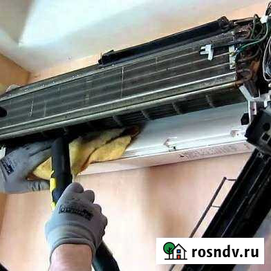 Мойка кондиционера Буйнакск - изображение 1