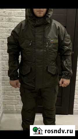 Горка 8 кошачий глаз Химки - изображение 1