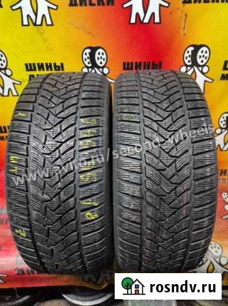 Dunlop Winter Sport 5 245/45 R18 100V, 2 шт Владимир - изображение 1