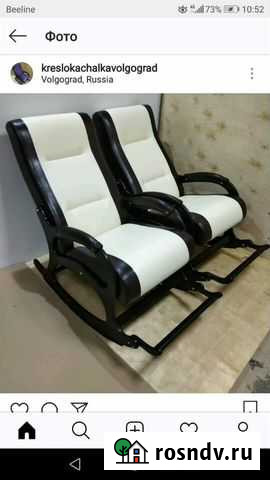 Кресло качалка Волгоград - изображение 1