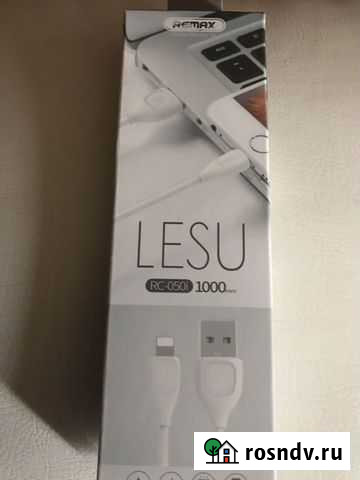 Кабель для зарядки iPhone, iPad - качественный Новокузнецк - изображение 1