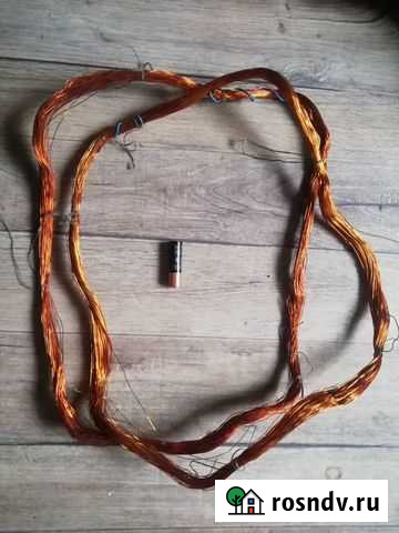 Медный провод диаметр 0.5 мм 200 м Губкин - изображение 1