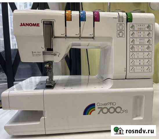 Распошивальная машина Janome Cover Pro 7000CPS (Ja Москва