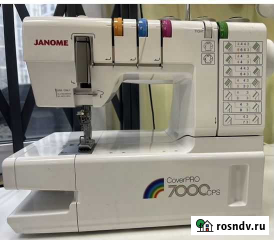 Распошивальная машина Janome Cover Pro 7000CPS (Ja Москва - изображение 1