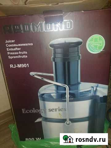 Соковыжималка Вологда - изображение 1
