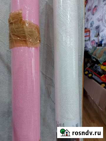 Обои Петропавловск-Камчатский - изображение 1