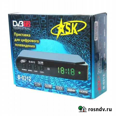 Цифровая приставка ASK-0312 Иркутск - изображение 1