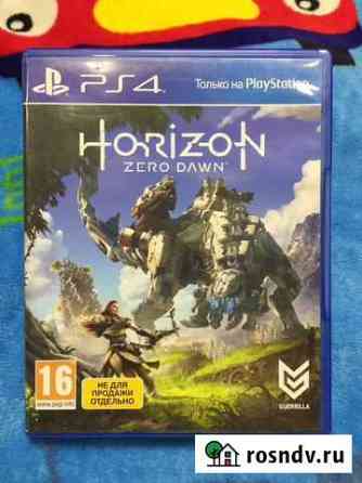 Horizon zero dawn для PS4 Коряжма