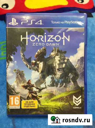 Horizon zero dawn для PS4 Коряжма - изображение 1