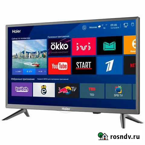 Телевизор Ижевск - изображение 1