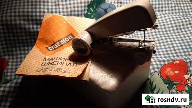 Швейная машинка  стежок Москва - изображение 1