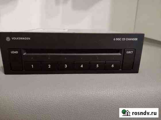 VW CD changer Калининград